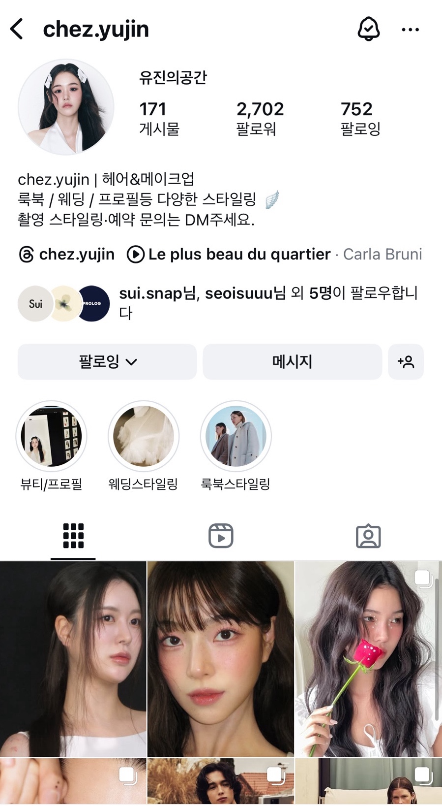 키노스튜디오 이미지