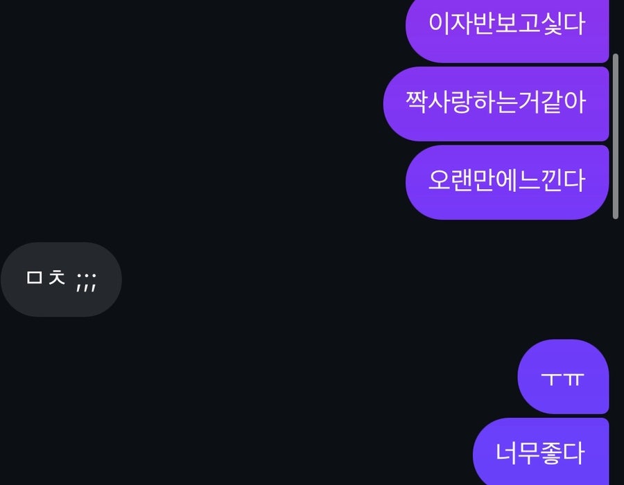 이*자 이미지