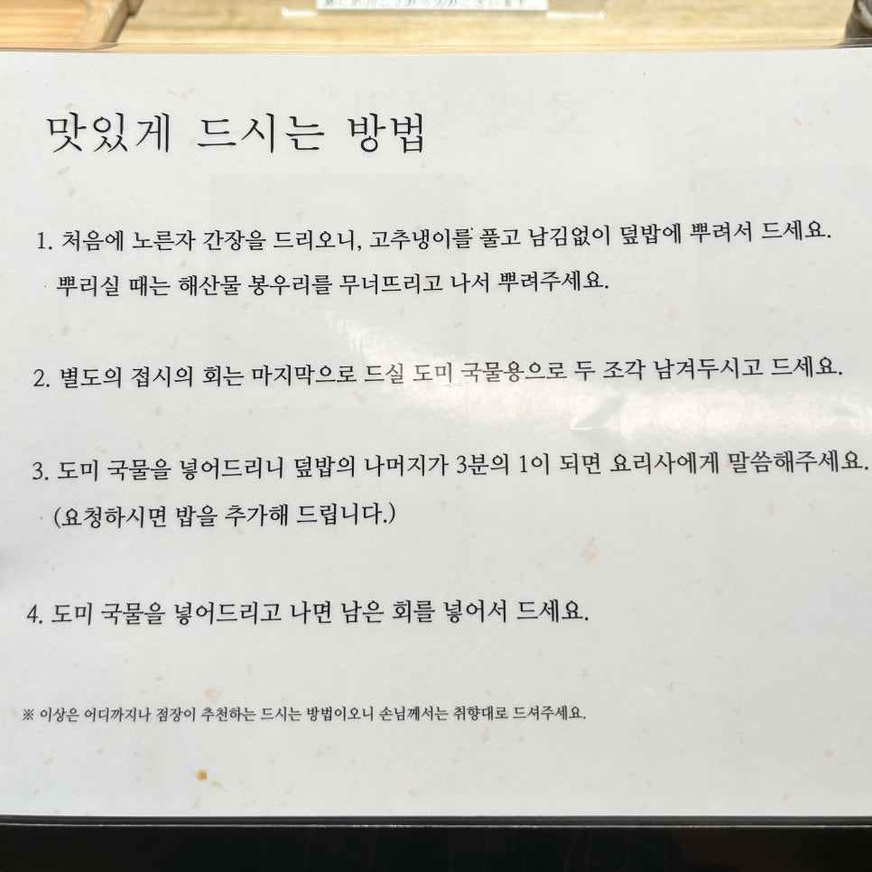 미드타운 이미지