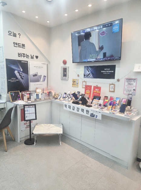 태광통신 이미지