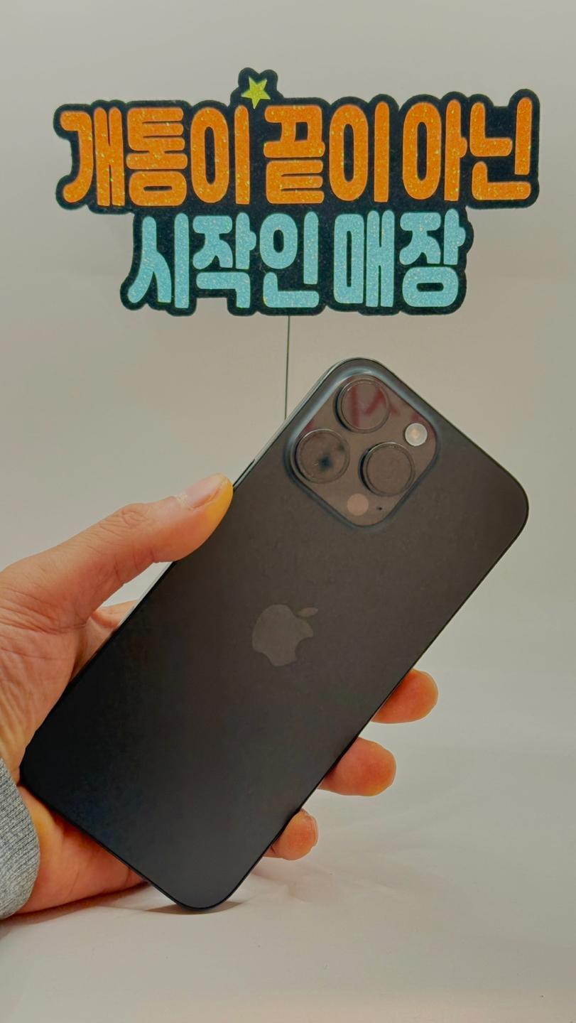 제이비통신 이미지
