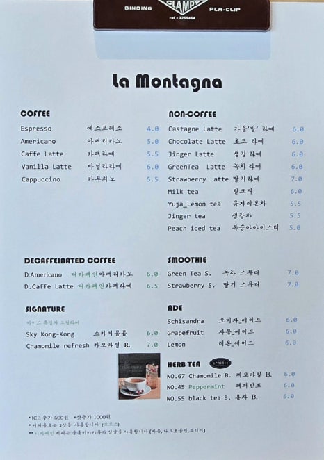 골드피자&커피 이미지