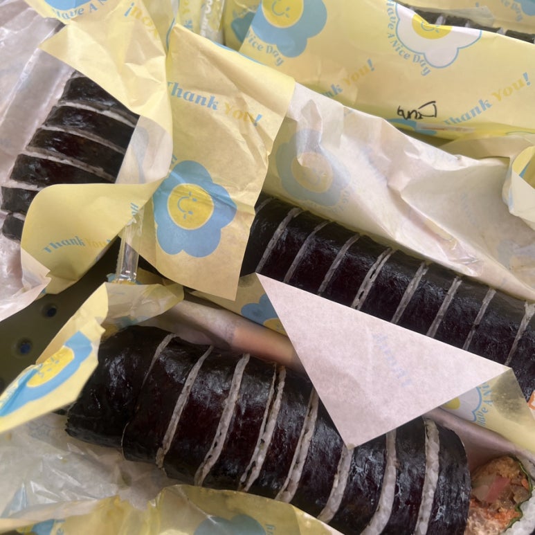 김밥천하 이미지