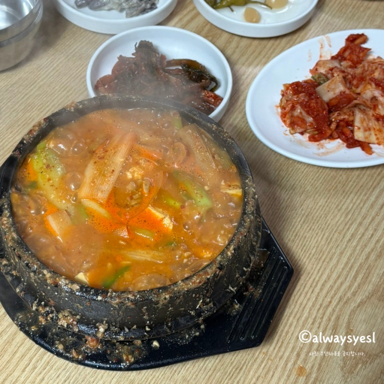 미리네식당 이미지