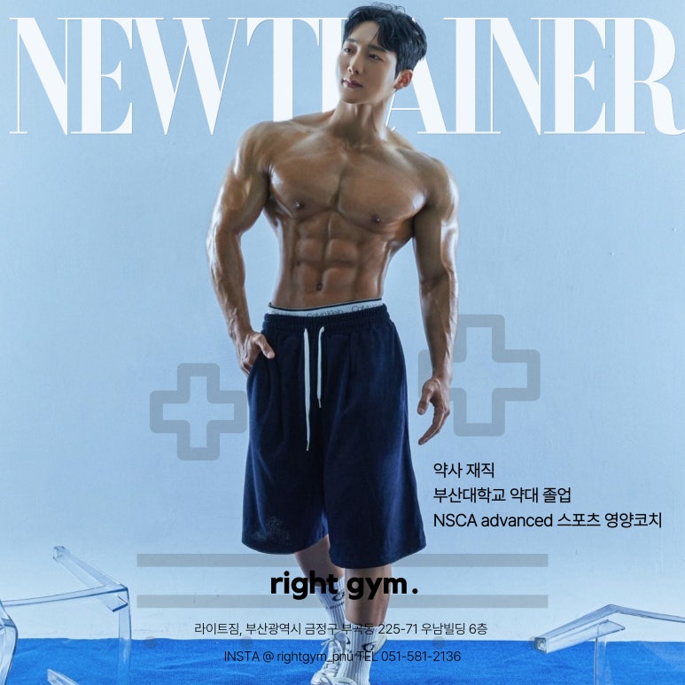 성현 라이프 이미지