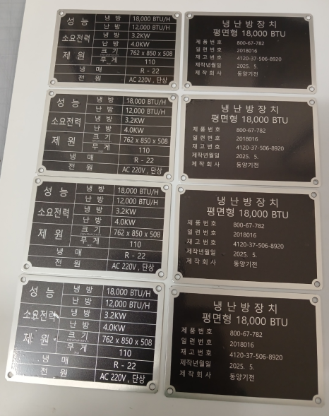 성진컴퓨터 이미지