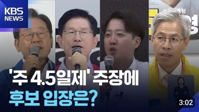 (주)대선 이미지