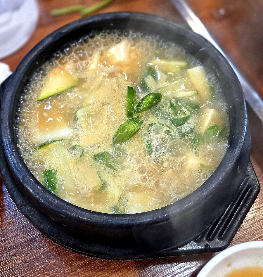 노난대패 이미지