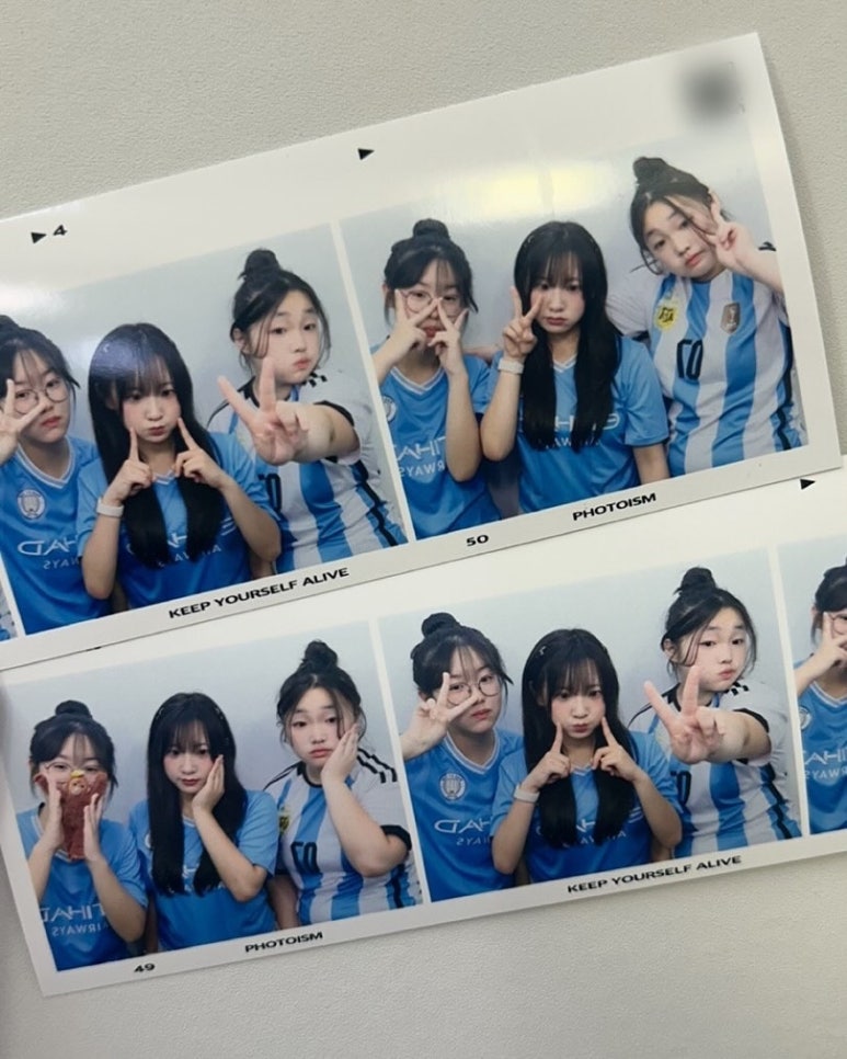 다솔에가다 이미지