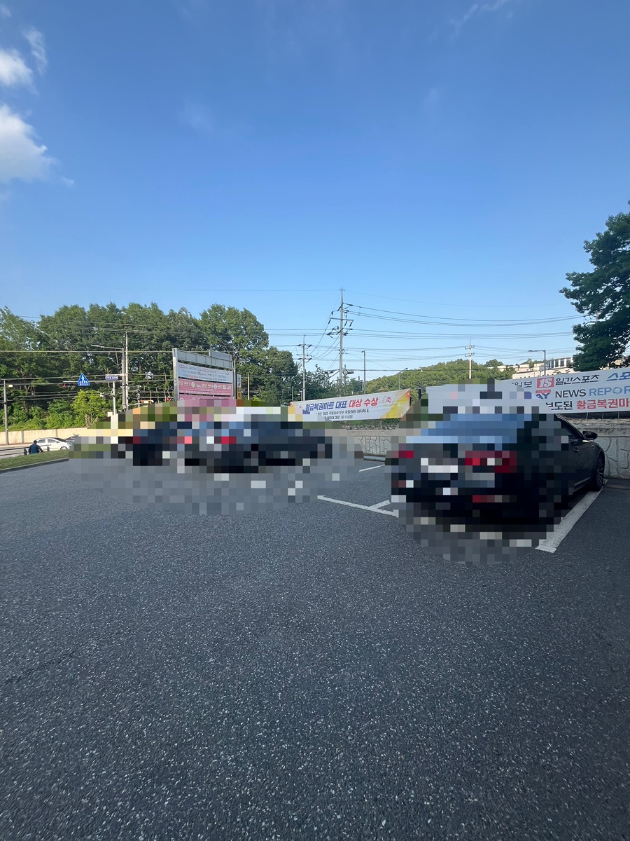 황금복권마트 이미지