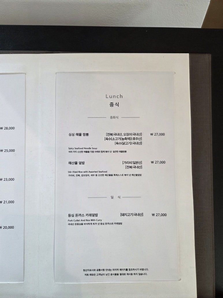 밝은조명 이미지