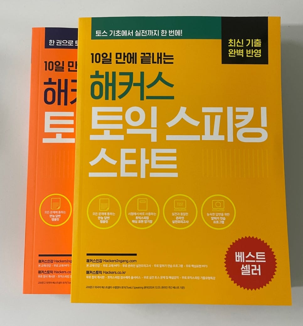 임*만 이미지