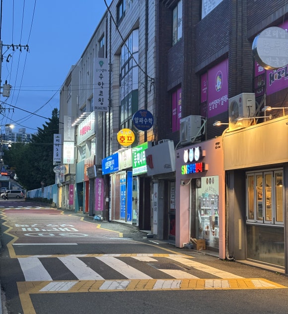 멕시칸통닭 이미지