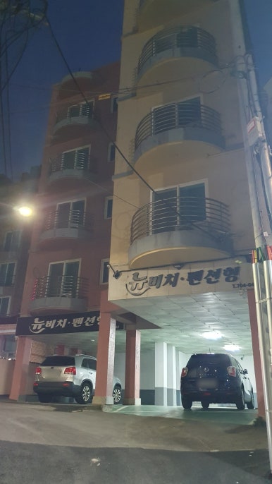 뉴송정펜션민박 이미지