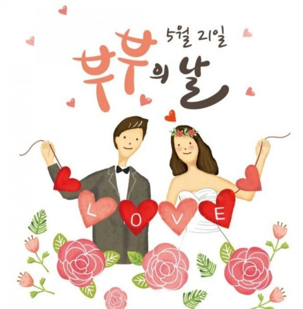 시립하양호반어린이집 이미지