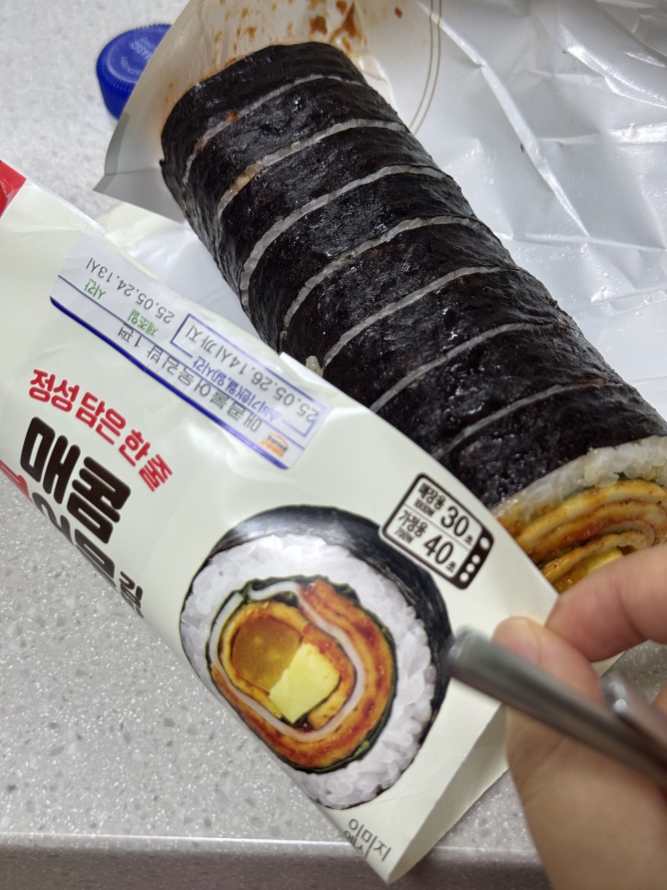 영훈유통 이미지