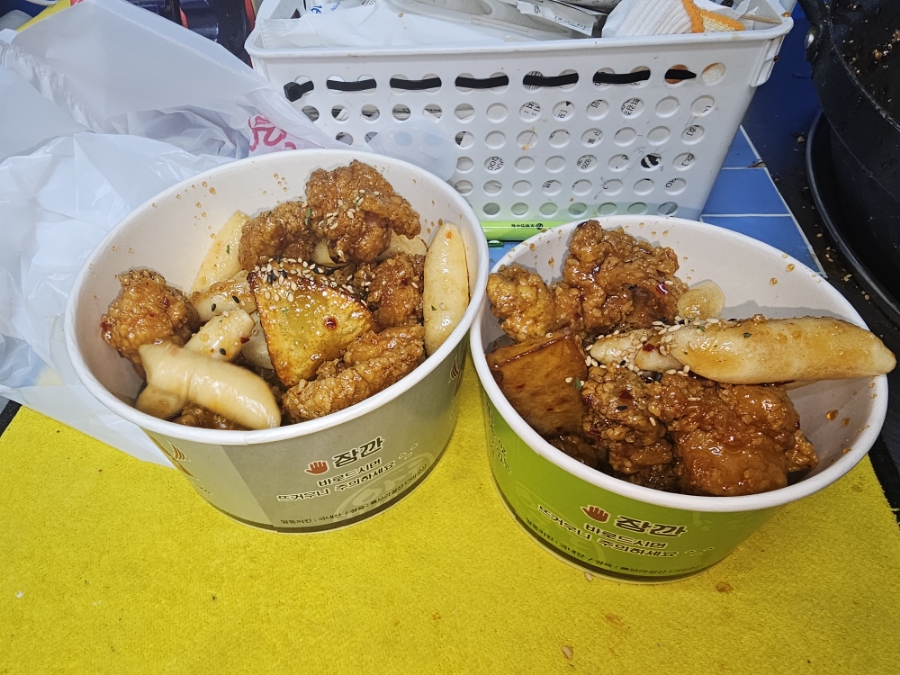 알통떡강정 이미지