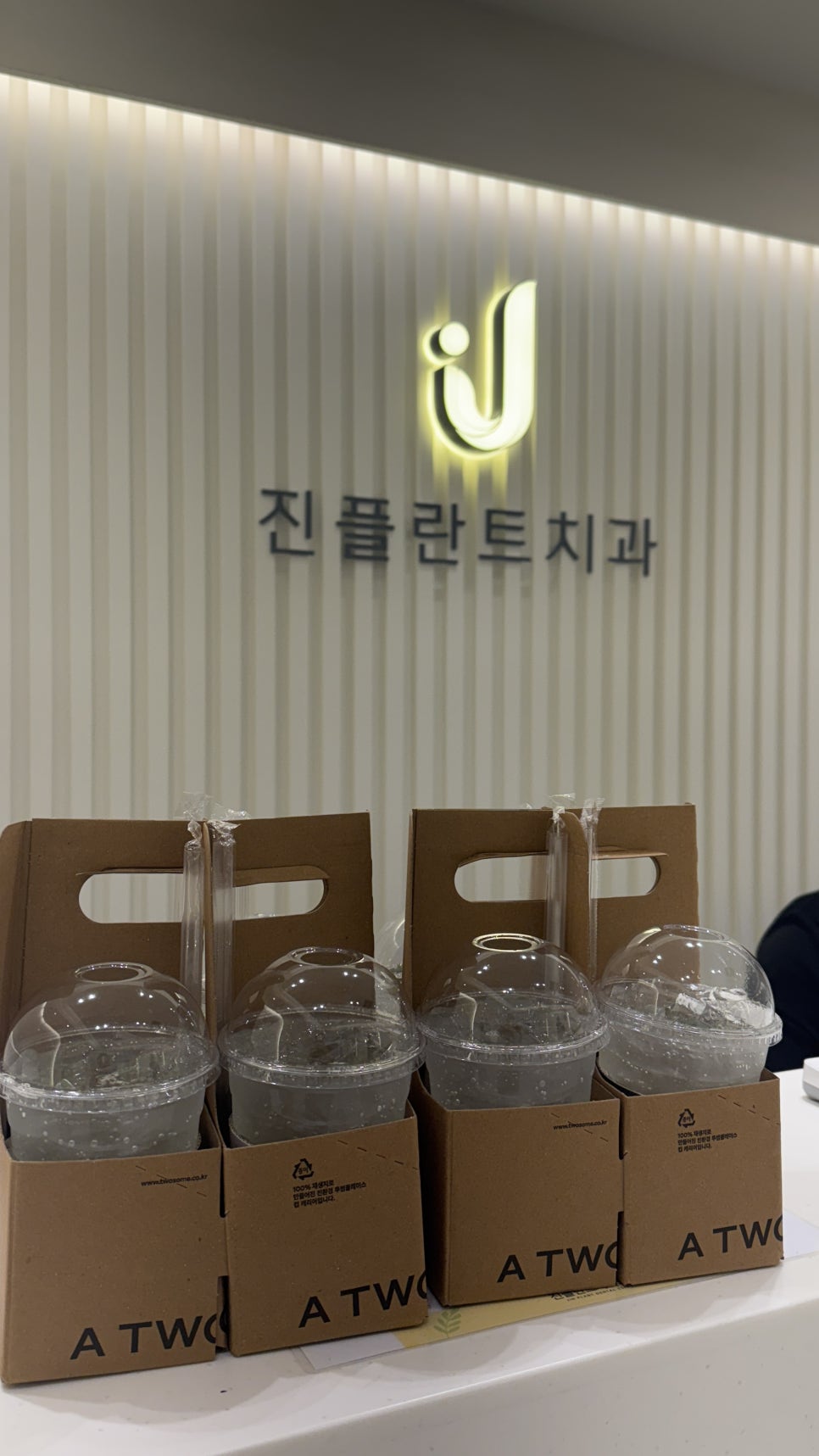 빵궁전 이미지
