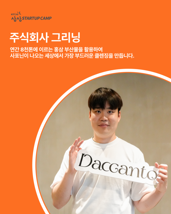 데프누리 이미지