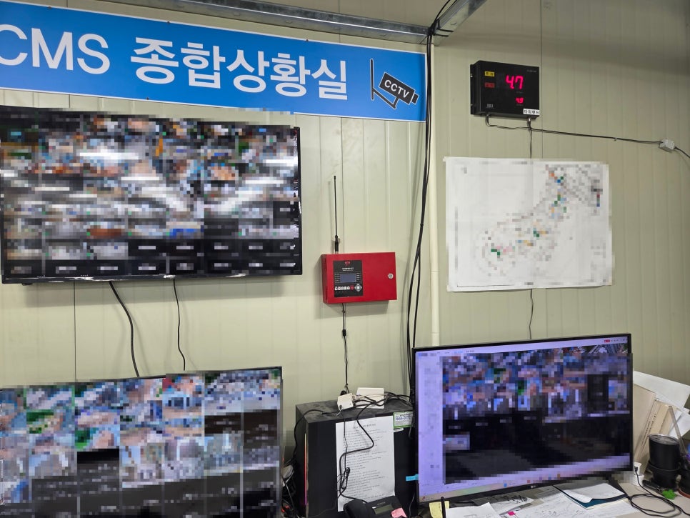 가온TECH 이미지