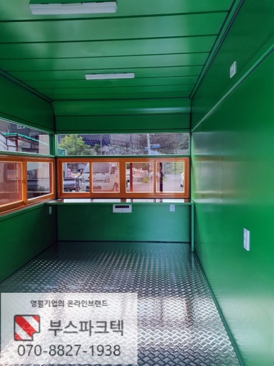 장터휴게실 이미지
