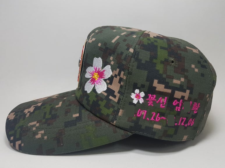 엄*환 이미지