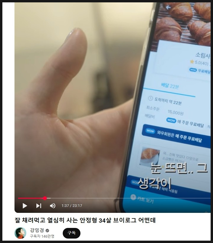 카페소림사 이미지