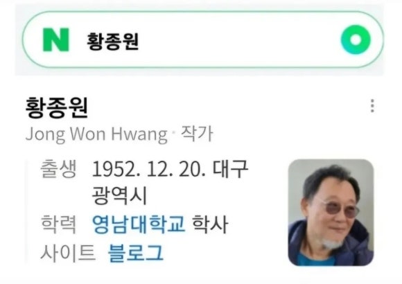 (주)지씨바이오 이미지