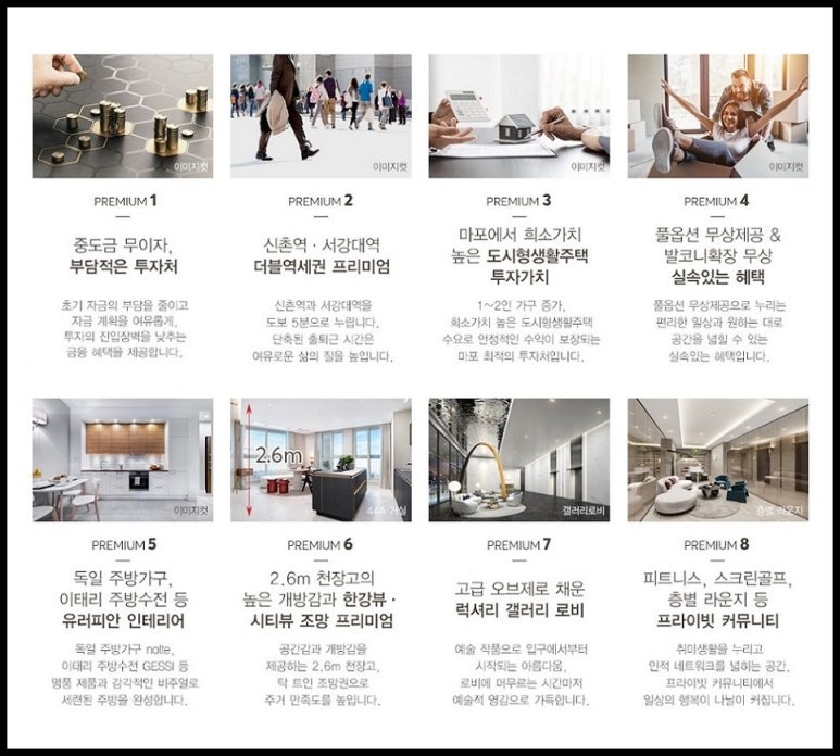 에이블디 이미지