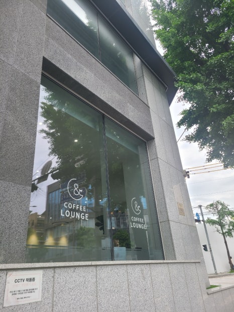 앤커피라운지(&COFFEE LOUNGE) 이미지