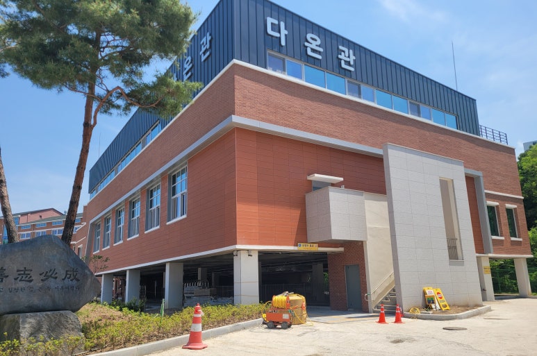 디와이텍 이미지