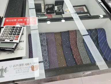TG패션 이미지
