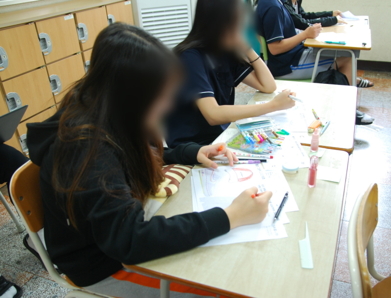 한국창의진로교육개발원 이미지