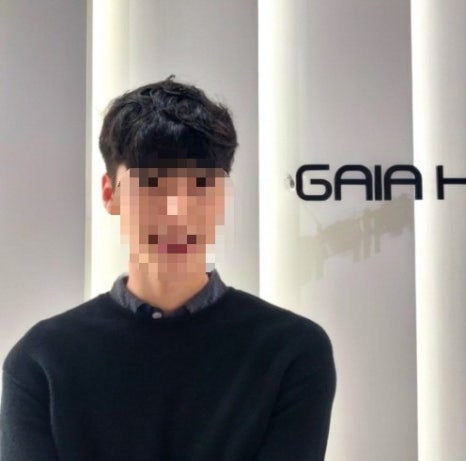 가이아헤어 이미지