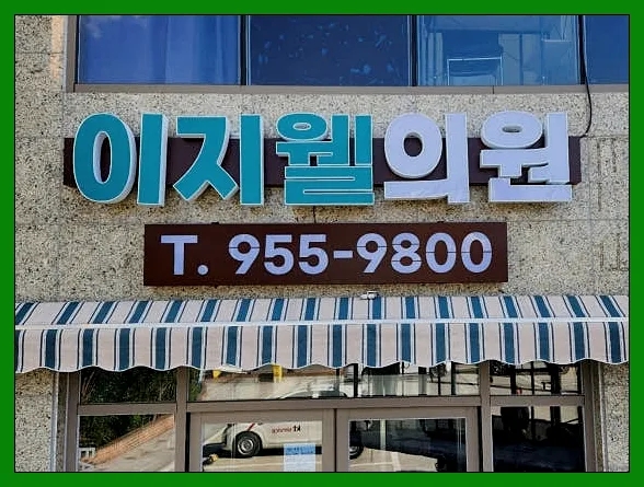 다원애드 이미지