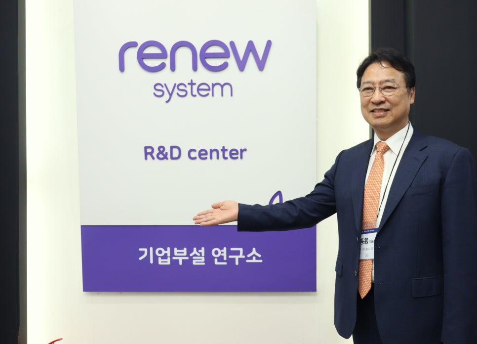 (주)시스템 이미지