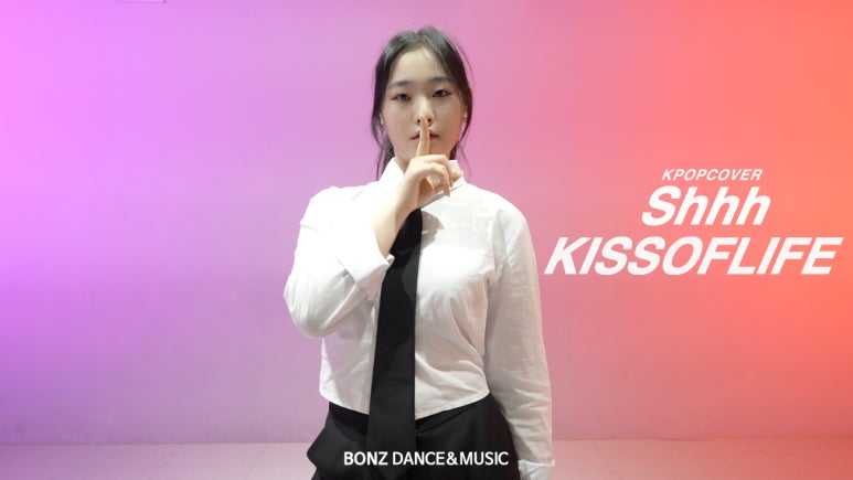 본즈댄스보컬아카데미학원 이미지
