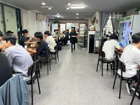 형제돌구이 이미지