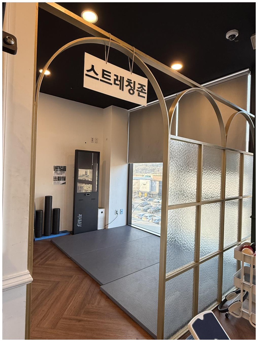 더리얼휘트니스 이미지