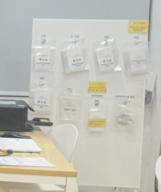 세이셸스튜디오 이미지