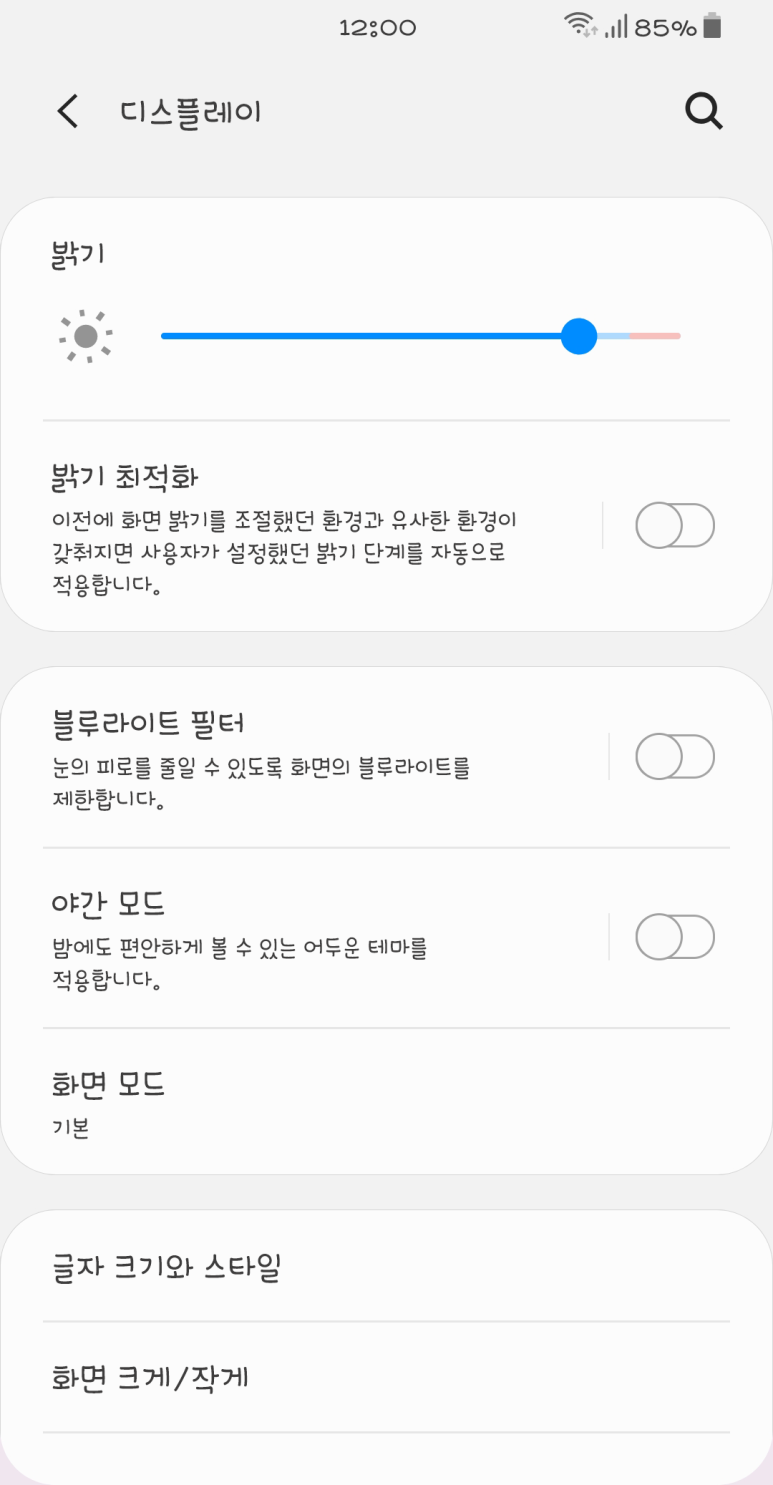 슈가봉봉 이미지
