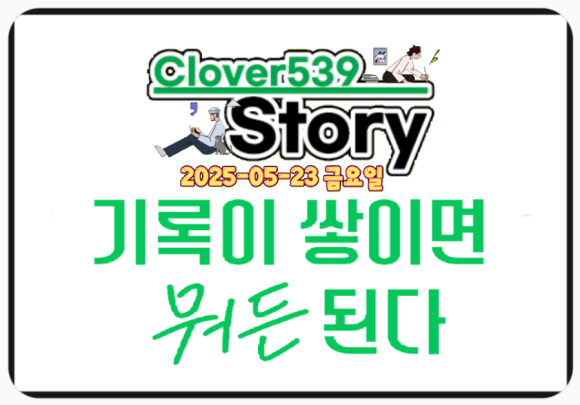 미원잡화 이미지