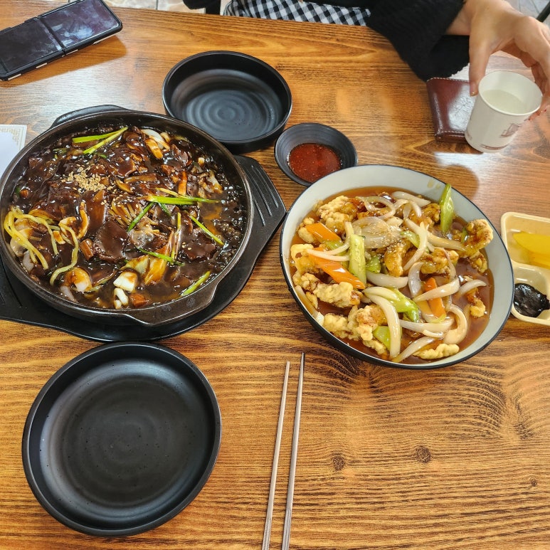 청년반점 이미지