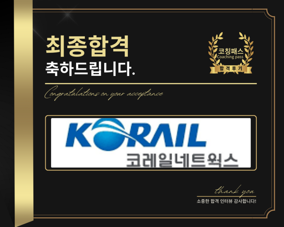 도움네트웍스 이미지