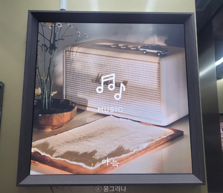 더휴식아늑유성 이미지