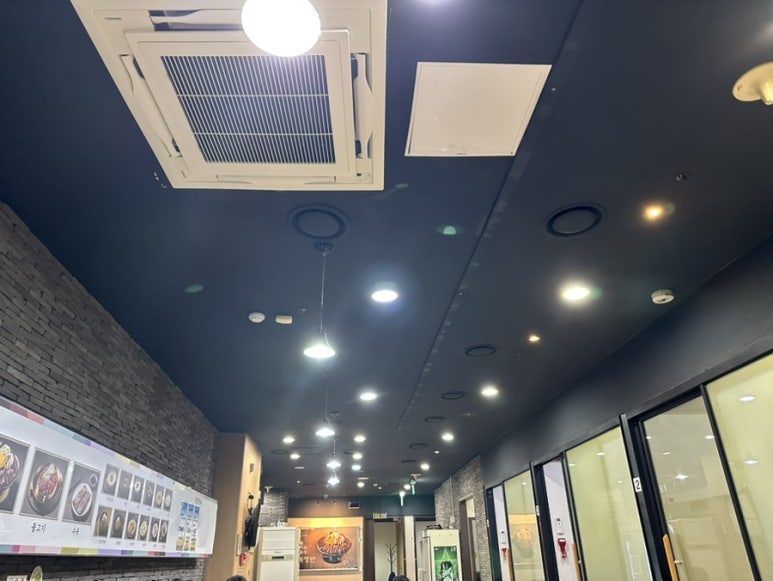 우밀가 상록점 이미지