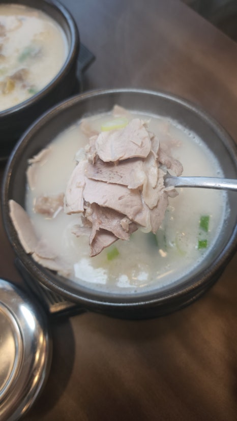차여사돼지국밥 이미지