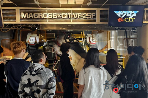 꿈드림인재교육원 이미지