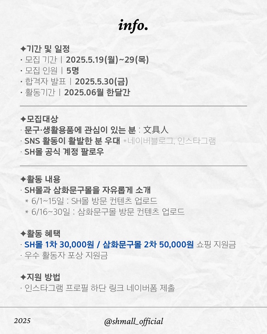 삼화문구 이미지