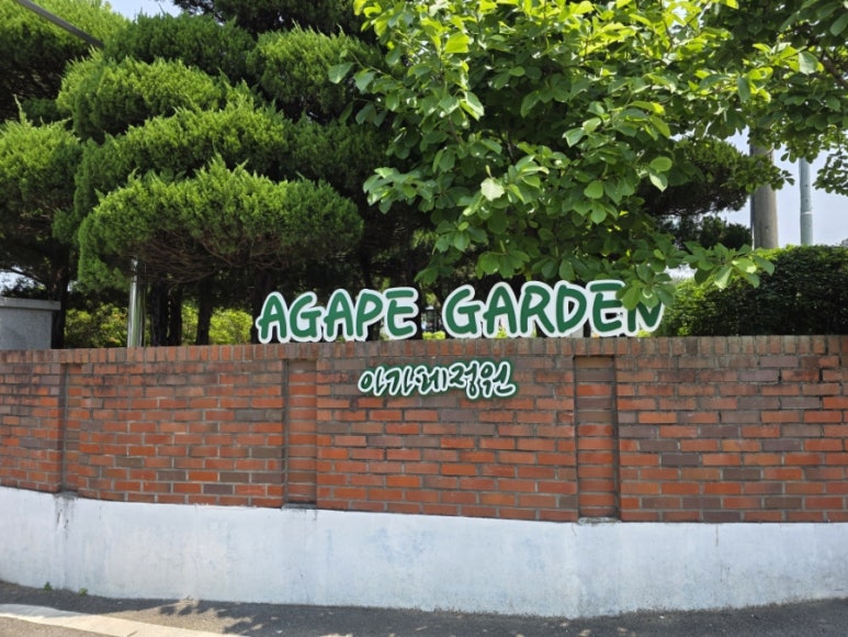 익산카페청풍명월 이미지